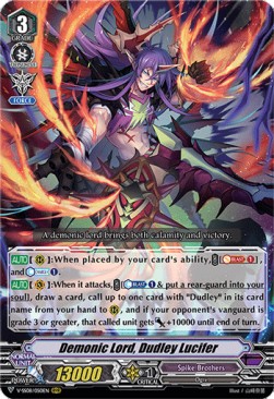 Demonic Lord, Dudley Lucifer [V Format] (V.1 - Triple Rare)