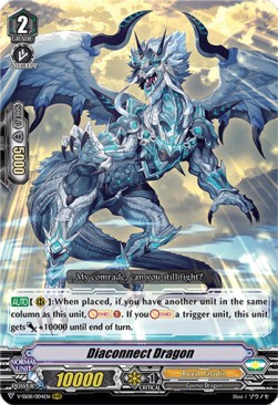 Diaconnect Dragon [V Format]