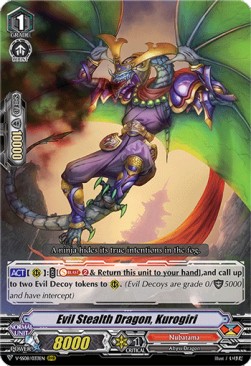 Evil Stealth Dragon, Kurogiri [V Format]