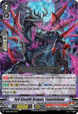 Evil Stealth Dragon, Yamishibuki [V Format]