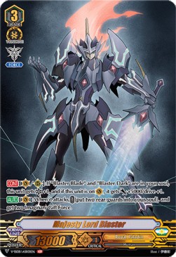 Majesty Lord Blaster [V Format]