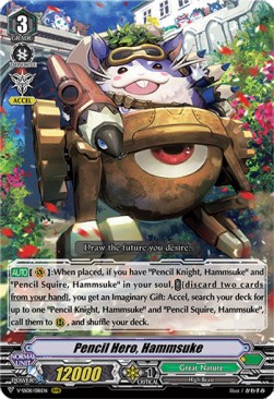 Pencil Hero, Hammsuke [V Format]