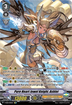 Pure Heart Jewel Knight, Ashlei [V Format] (V.2 - Special Parallel)