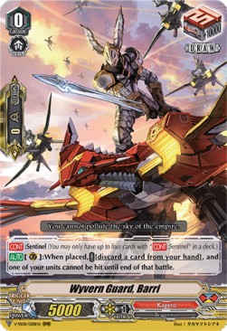 Wyvern Guard, Barri [V Format]