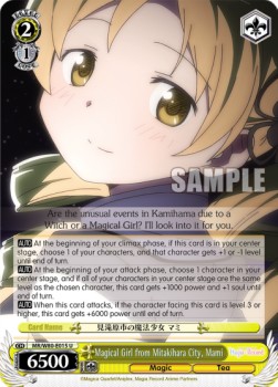 Magical Girl from Mitakihara City, Mami