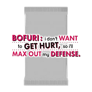 BOFURI: I Don’t Want to Get Hurt, so I’ll Max Out My Defense. Booster