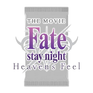 Fate/stay night: Heaven’s Feel: Vol.2 Booster