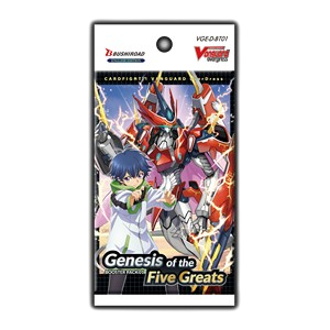 Genesis of the Five Greats Booster