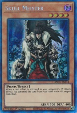 Skull Meister (V.2 - Collectors Rare)