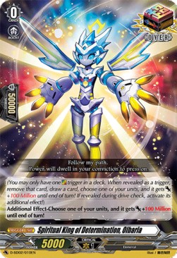 Spirit King of Determination, Olbaria [D Format]