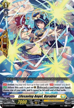 Lifesaving Angel, Kurabiel [D Format]