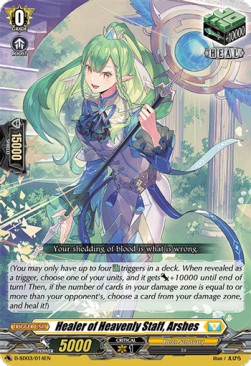 Healer of Heavenly Staff, Arshes [D Format]