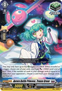 Aurora Battle Princess, Treuse Green [D Format]