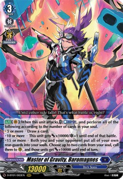 Master of Gravity, Baromagnes [D Format] (V.1 - Triple Rare)