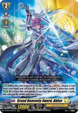 Grand Heavenly Sword, Alden [D Format] (V.1 - Triple Rare)