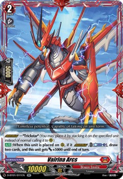 Vairina Arcs [D Format] (V.1 - Double Rare)