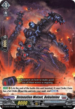 Detonation Mutant, Bobalmine [D Format] (V.1 - Double Rare)