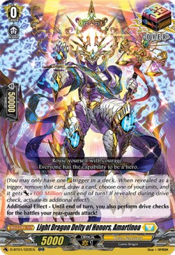 Light Dragon Deity of Honors, Amartinoa [D Format] (V.1 - Over RR)