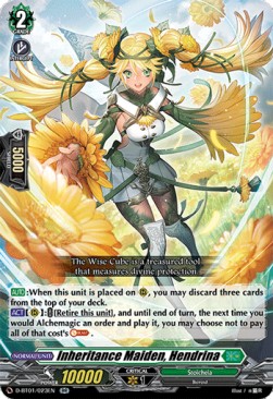 Inheritance Maiden, Hendrina [D Format] (V.1 - Double Rare)