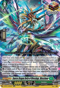 Source Dragon Deity of Blessings, Blessfavor [D Format] (V.1 - Over RR)