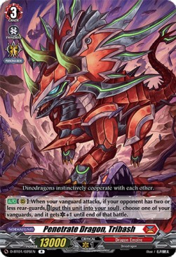 Penetrate Dragon, Tribash [D Format] (V.1 - Rare)