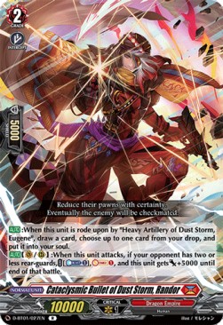 Cataclysmic Bullet of Dust Storm, Randor [D Format] (V.1 - Rare)