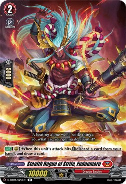 Stealth Rogue of Strife, Fudoumaru [D Format]