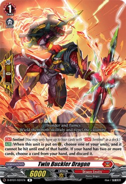 Twin Buckler Dragon [D Format] (V.1 - Rare)