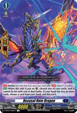 Recusal Hate Dragon [D Format] (V.1 - Rare)