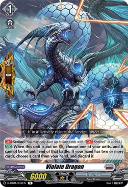 Violate Dragon [D Format] (V.1 - Rare)