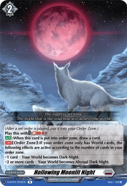 Hollowing Moonlit Night [D Format] (V.1 - Rare)