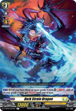 Dark Strain Dragon [D Format] (V.1 - Rare)