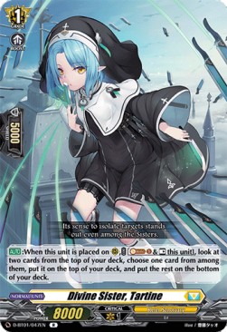 Divine Sister, Tartine [D Format] (V.1 - Rare)