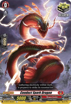 Conduct Spark Dragon [D Format] (V.1 - Common)