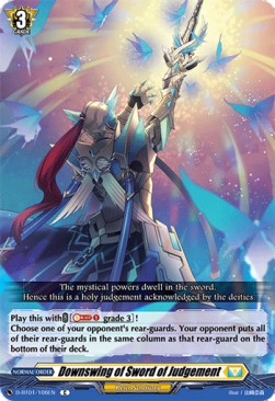 Downswing of Sword of Judgement [D Format]