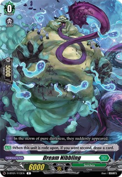 Dream Nibbling [D Format] (V.1 - Common)