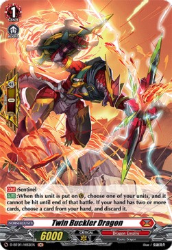 Twin Buckler Dragon [D Format] (V.2 - Holo)