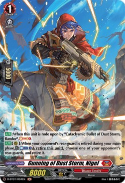 Gunning of Dust Storm, Nigel [D Format] (V.2 - Holo)