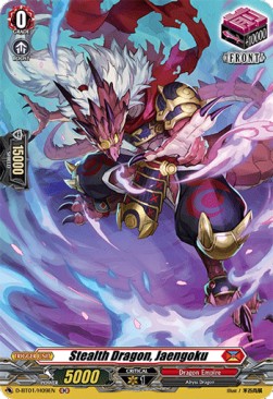 Stealth Dragon, Jaengoku [D Format] (V.2 - Holo)