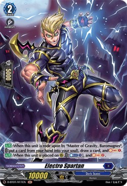 Electro Spartan [D Format] (V.2 - Holo)