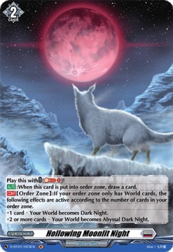 Hollowing Moonlit Night [D Format] (V.2 - Holo)