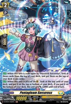 Pentagleam Sorceress [D Format] (V.2 - Holo)