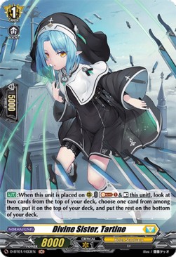 Divine Sister, Tartine [D Format] (V.2 - Holo)