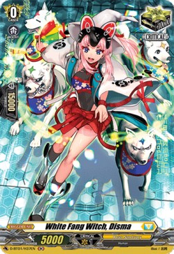 White Fang Witch, Disma [D Format] (V.2 - Holo)