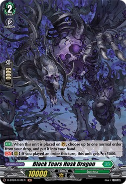 Black Tears Husk Dragon [D Format] (V.2 - Holo)