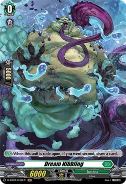 Dream Nibbling [D Format] (V.2 - Holo)