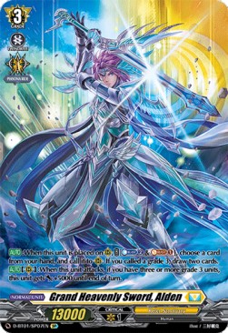 Grand Heavenly Sword, Alden [D Format] (V.2 - Special Parallel)