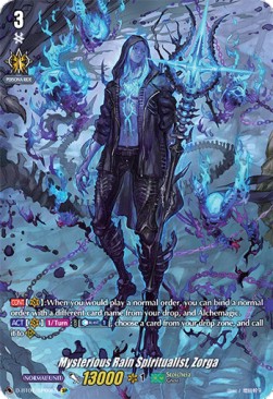 Mysterious Rain Spiritualist, Zorga [D Format] (V.2 - Special Parallel)