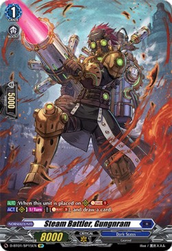 Steam Battler, Gungnram [D Format] (V.2 - Special Parallel)