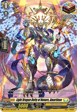 Light Dragon Deity of Honors, Amartinoa [D Format] (V.2 - Special Parallel)